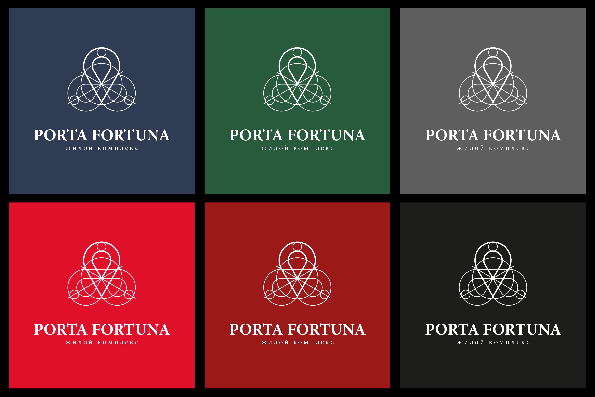 PORTA FORTUNA - image 2