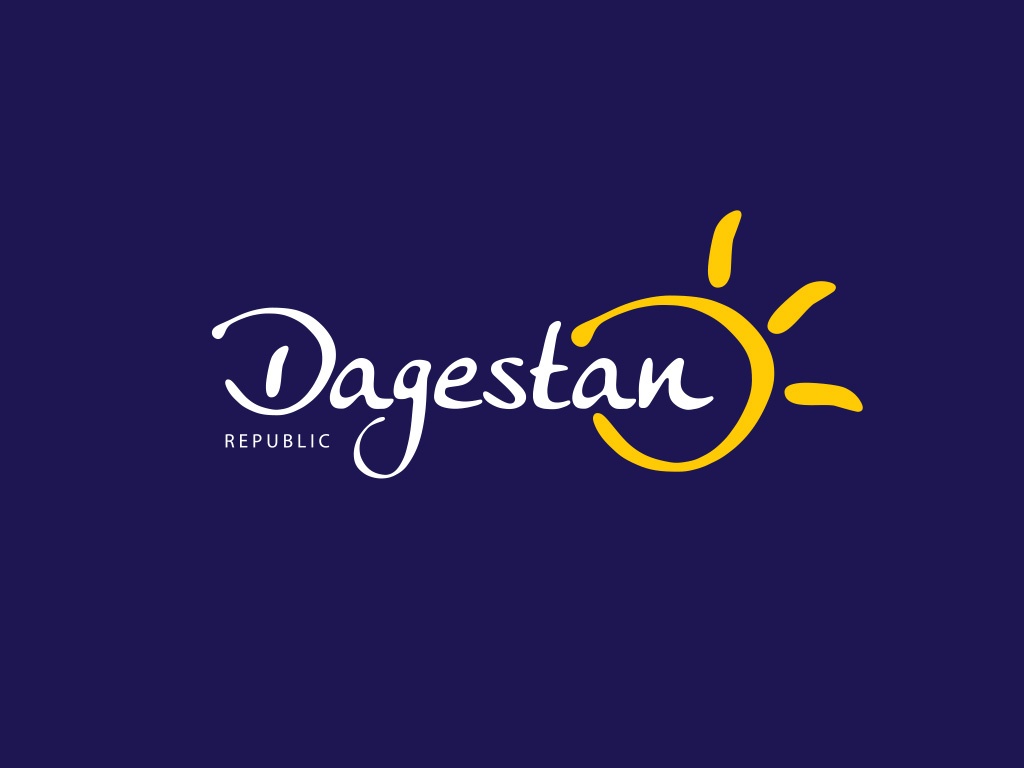 Brand for the Republic of Dagestan - image 4