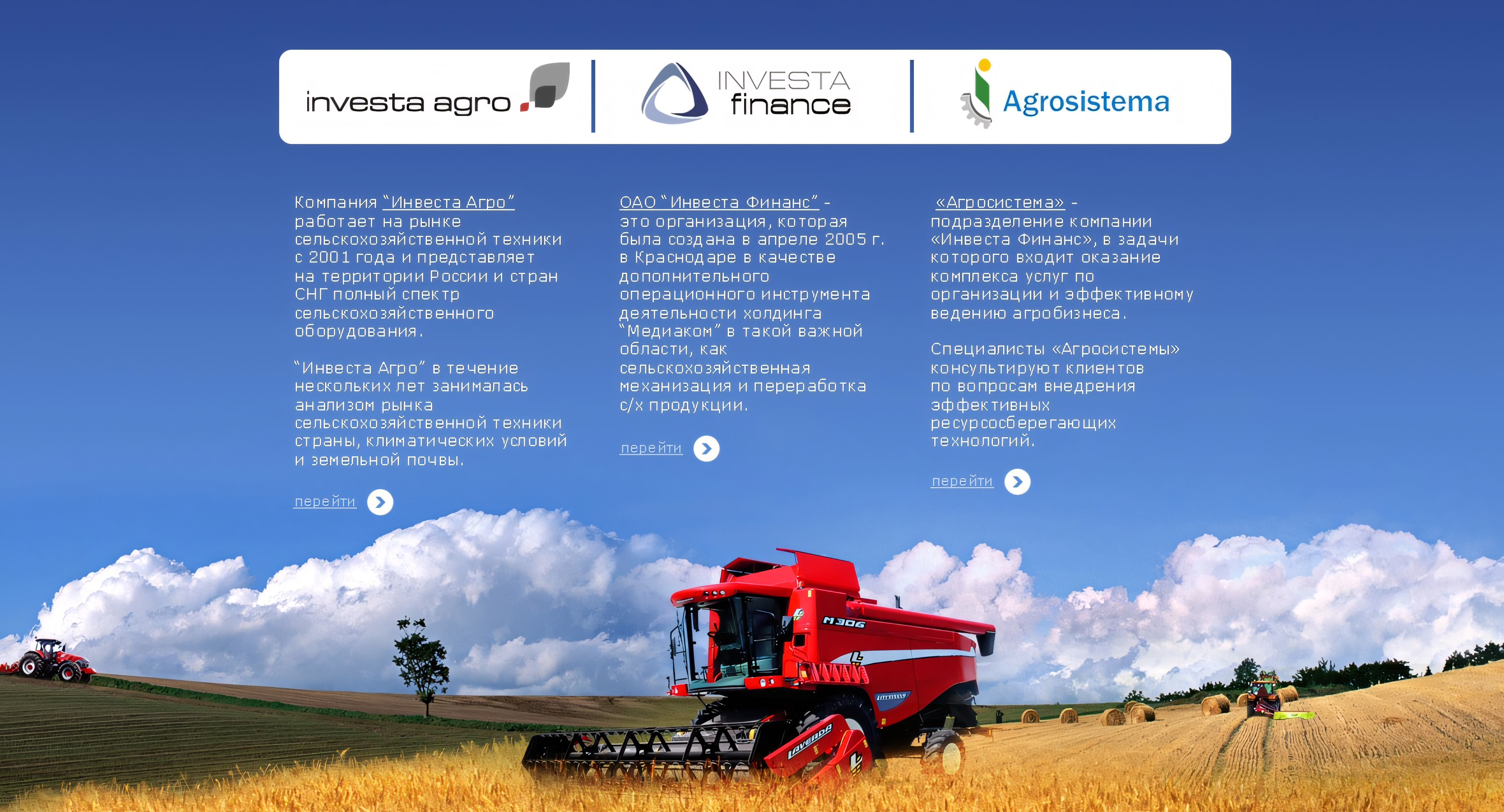 INVESTA AGRO - image 1