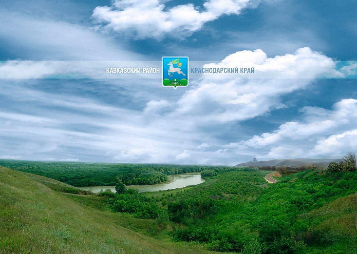Multimedia presentations for the Caucasus region - image 1
