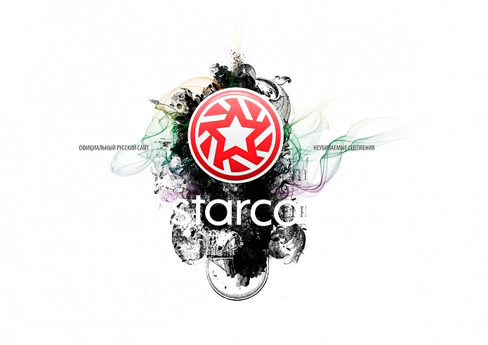 Starco - image 15