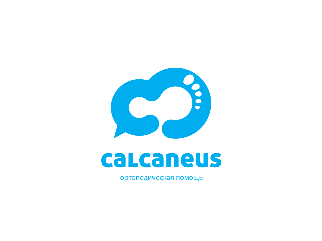 CALCANEUS - image 3